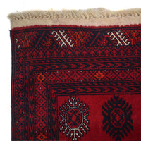 Premium Handmade Bokhara Wool Area Rug 137x189 cm (ID 1324)