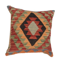 Afghan Kilim Cushion 1' 6" x 1' 6" ft / 45 x 46 cm - No. 34503a