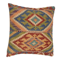Square Size Kelim Cushion 1' 6" x 1' 6" ft / 46 x 46 cm - No. 34564
