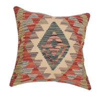 Vegetable Kilim Cushion Cover 1' 4" x 1' 6" ft / 40 x 46 cm - No. 34569