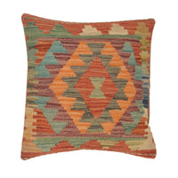 Hand Knotted Kilim Cushion 1' 6" x 1' 6" ft / 46 x 46 cm - No. 34571