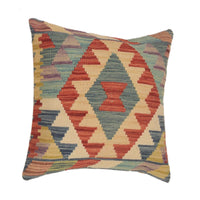 Turkish Style Kelim Cushion 1' 6" x 1' 6" ft / 46 x 46 cm - No. 34573