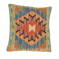 Afghan Kilim Cushion 1' 6" x 1' 6" ft / 45 x 46 cm - No. 34580