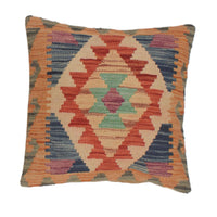 Kilim Cushion Cover 1' 6" x 1' 6" ft / 45 x 46 cm - No. 34583