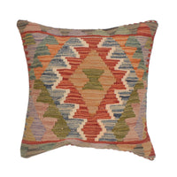 Turkish Design Kilim Cushion 1' 6" x 1' 6" ft / 45 x 46 cm - No. 34584