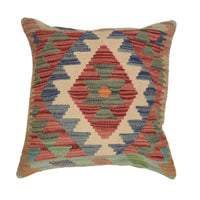 Square Size Kelim Cushion 1' 7" x 1' 7" ft / 48 x 47 cm - No. 34594