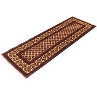 Handmade Wool Runner Rug 150 x 196 cm (ID 6198)