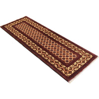 Handmade Wool Runner Rug 150 x 196 cm (ID 6198)