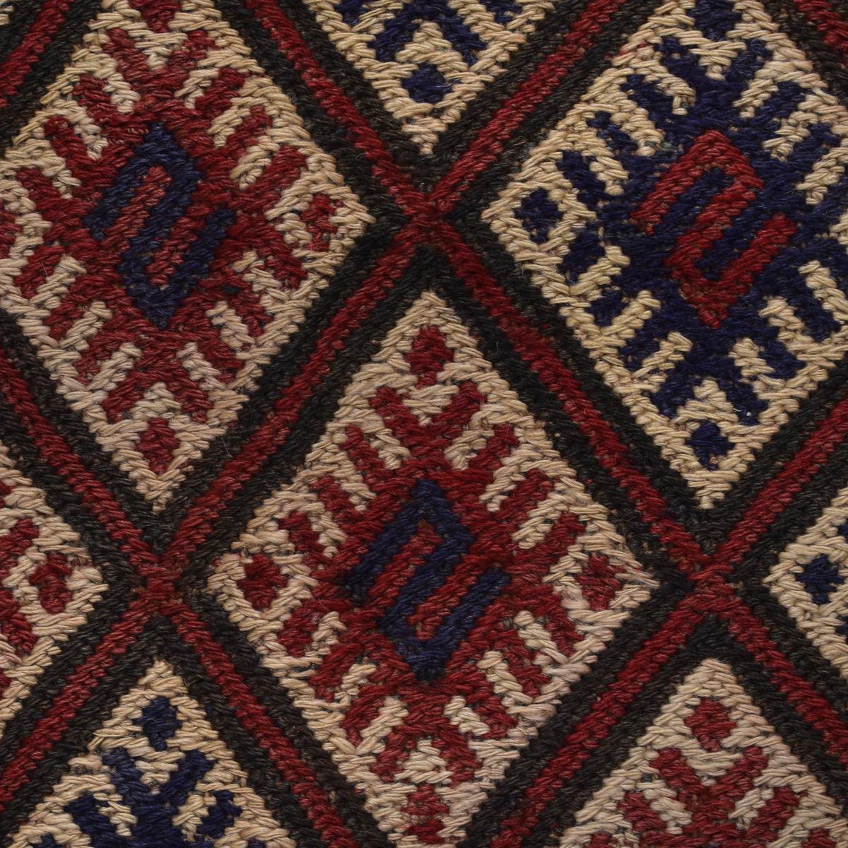 Handmade Flatweave Kilim 4' 4" x 7' 9" (ft) - No. 7666