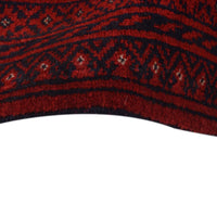 Handmade Wool Oriental Rug 217 x 286 cm (ID 9049)