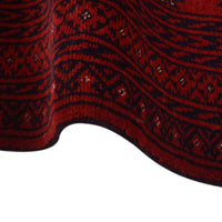 Handmade Bokhara Wool Area Rug Red 206x292cm (ID 9051)