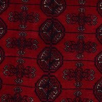 Handmade Wool Bokhara Rug 252 x 331 cm (ID 9246)