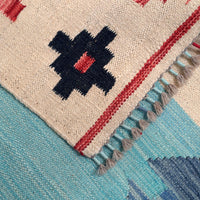 Handmade Vegetable Kilim 5' 7" x 8' 4" (ft) - No. G29673