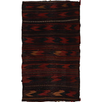 Khorjin Saddlebag 2' 9" x 5' 8" (ft) - No. G34447