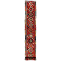 Vegetable Kilim Runner 2' 6" x 22' 0" (ft) - No. P34956