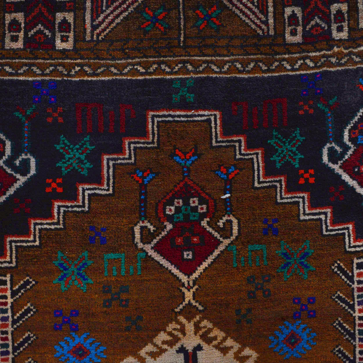 Handmade Prayer Rug 2' 9" x 4' 0" (ft) - No. P36326