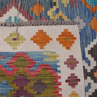 Handmade Vegetable Kelim 9' 11" x 13' 2" (ft) - No. P36481