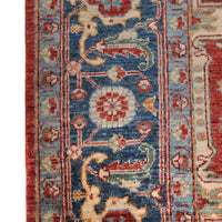 Hand Knotted Heriz Rug 247 x 296 cm (ID 8597325512875)