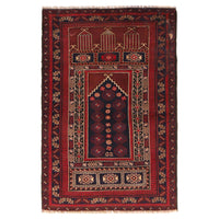 Jai Namaz 2' 10" x 4' 3" (ft) - No. W36341