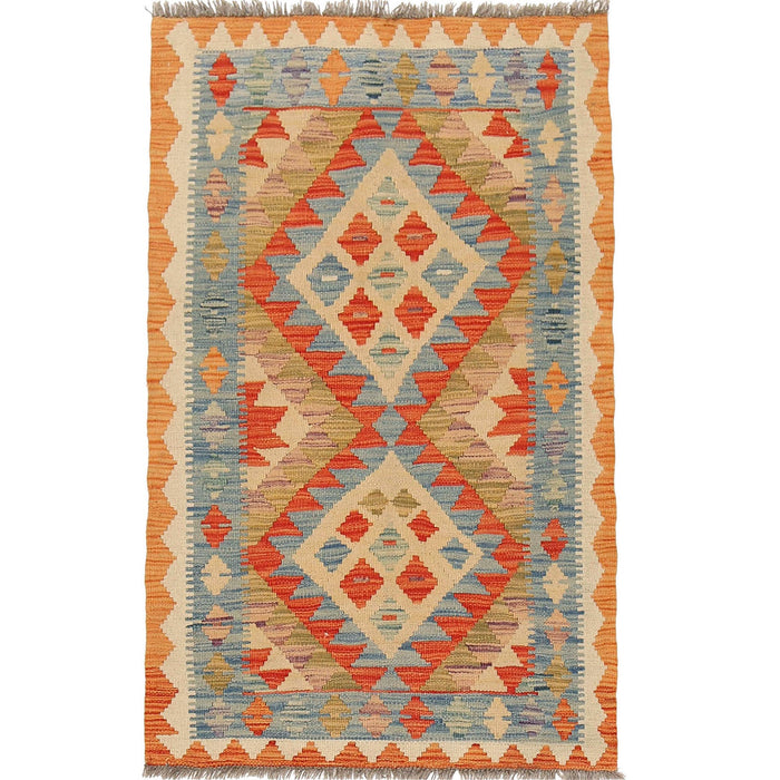 Handmade Vegetable Kilim 2' 5 x 4' 4 (ft) - No. B17054