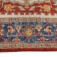 Heriz Wool Area Rug 153 x 199 (cm) (ID B19903)