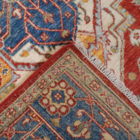 Heriz Wool Area Rug 153 x 199 (cm) (ID B19903)