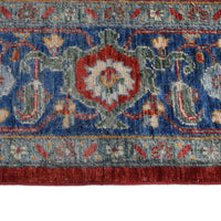 Handmade Heriz Oriental Wool Area Rug 250x303 cm (ID B20010)