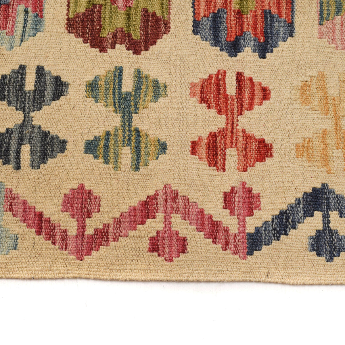Handmade Vegetable Kilim  8' 4 x 9' 7 (ft) - No. B20508