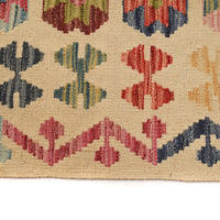 Handmade Vegetable Kilim  8' 4 x 9' 7 (ft) - No. B20508