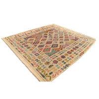 Handmade Vegetable Kilim  8' 4 x 9' 7 (ft) - No. B20508