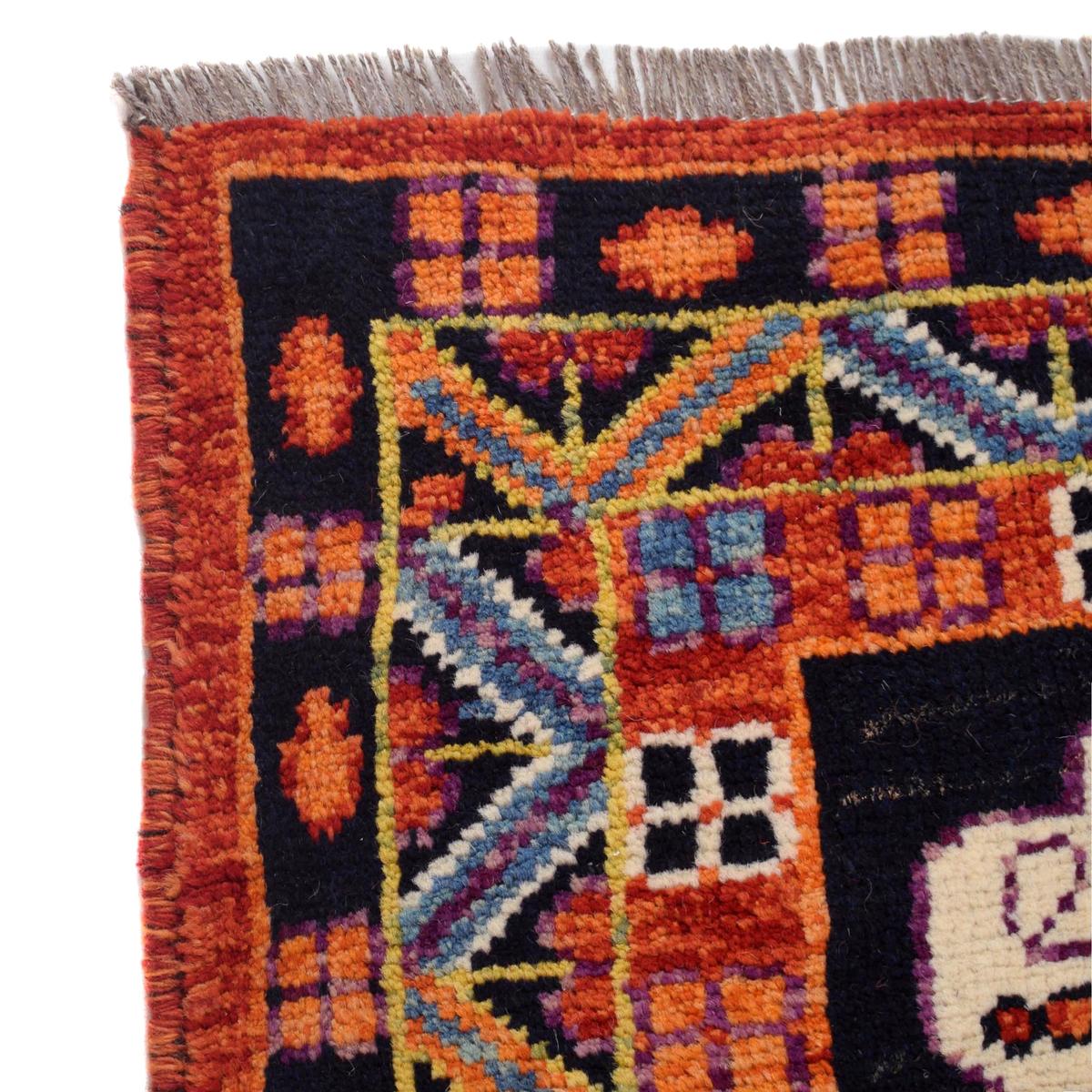 Handmade Wool Area Rug 173 x 243 cm (ID B29776)