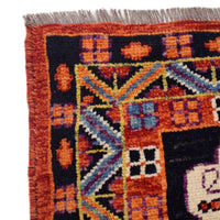 Handmade Wool Area Rug 173 x 243 cm (ID B29776)