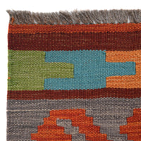 Handmade Vegetable Kelim 4' 11" x 6' 8" (ft) - No. B30591