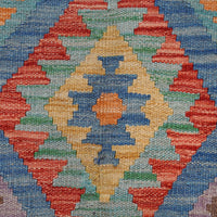 Handmade Vegetable Kelim 6' 7" x 9' 9" (ft) - No. B30592