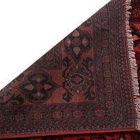 Handmade Khal Mohammadi Wool Area Rug 208x279 cm (ID B30657)