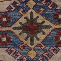 Beige Kazak Runner 82x291 cm (ID B33082) Handmade Wool Rug