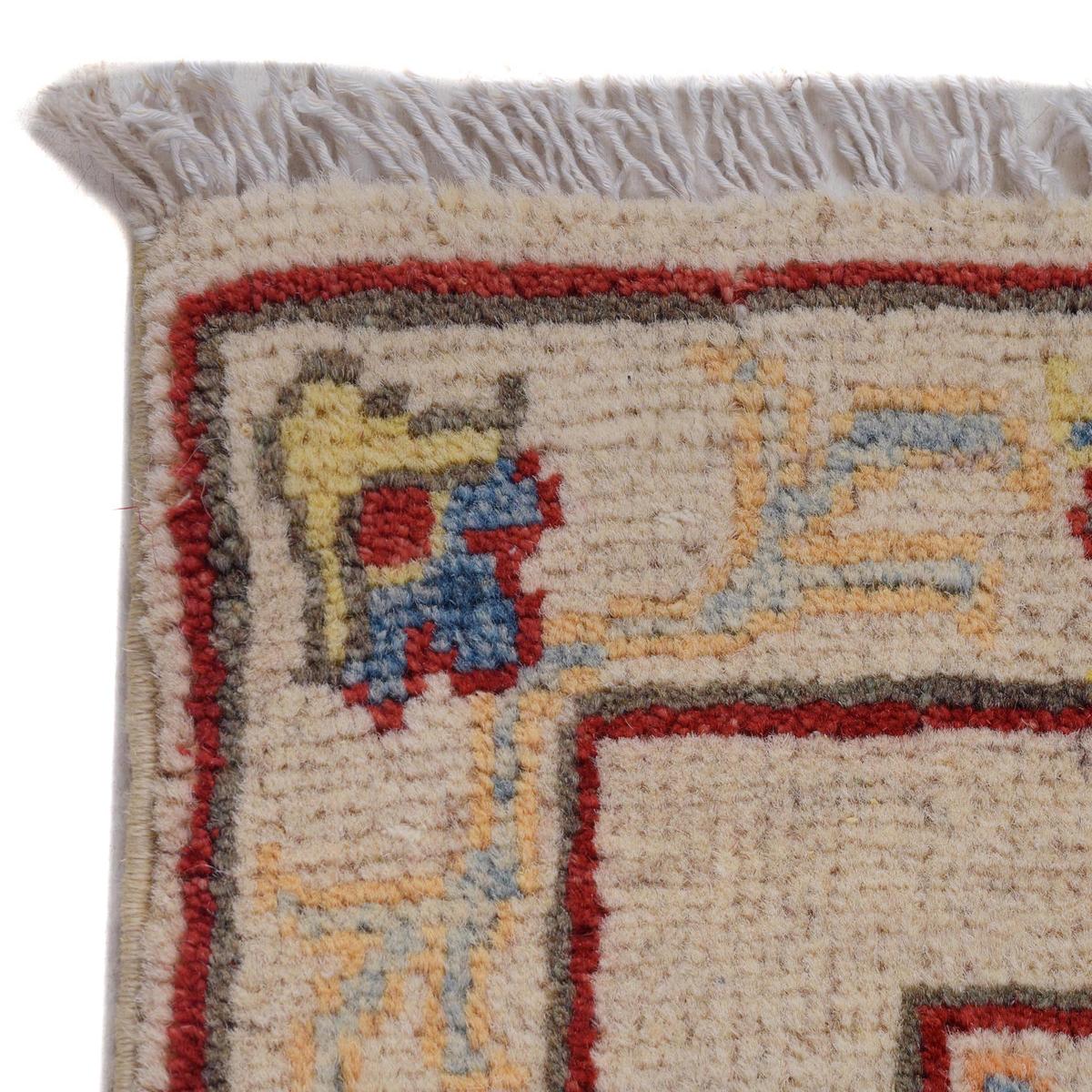 Kazak Wool Runner Rug 75 x 230 (cm) (ID B33087)