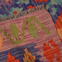 Vegetable Kilim Runner 2' 10" x 22' 4" (ft) - No. B34152