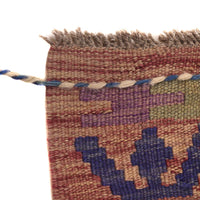 Handmade Vegetable Kelim 5' 0" x 6' 4" (ft) - No. B34179