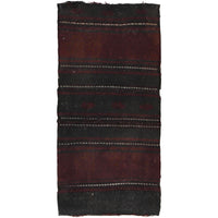 Khorjin Saddlebag 2' 5" x 5' 0" (ft) - No. B34651