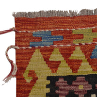 Handmade Vegetable Kilim 8' 5 x 11' 7 (ft) - No. B35924