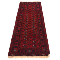 Premium Handmade Bokhara Wool Runner Rug 79 x 191cm (ID G22933)