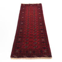 Handmade Wool Bokhara Runner 77 x 191 cm (ID G22936)