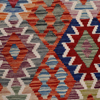 Handmade Vegetable Kilim 8' 3 x 9' 8 (ft) - No. G25073