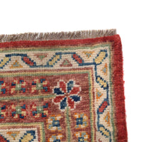 Handmade Shirazi Wool Oriental Rug 170 x 231cm (ID G27079)