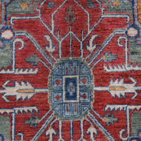 Handmade Heriz Wool Area Rug Premium Oriental 198x217cm (ID G27117)