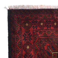 Handmade Red Khal Mohammadi Wool Runner 31x112in (ID G29259)