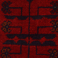 Handmade Wool Oriental Rug Red 108 x 146 (cm) (ID:G34137)