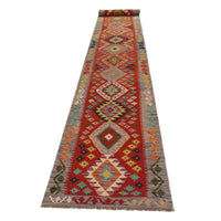 Vegetable Kilim Runner 2' 6" x 22' 0" (ft) - No. P34956