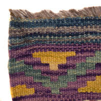 Handmade Vegetable Kelim 7' 11 x 11' 3 (ft) - No. P35383